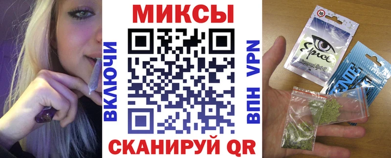 купить наркотики сайты  Кинель  Бутират оксана 