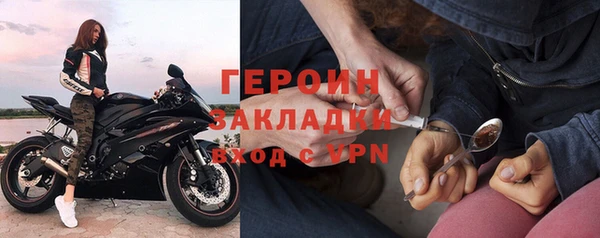 MDMA Premium VHQ Пересвет
