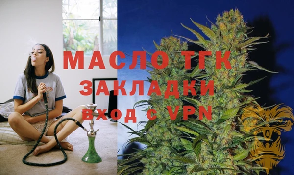 ECSTASY Остров