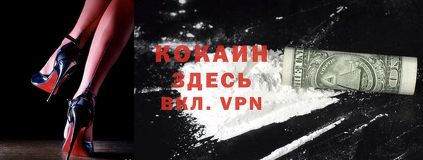 MDMA Premium VHQ Пересвет