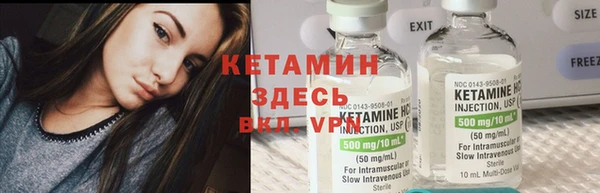 мяу мяу мука Осташков