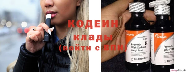 ECSTASY Остров
