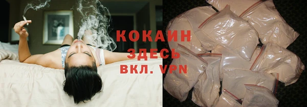 MDMA Premium VHQ Пересвет