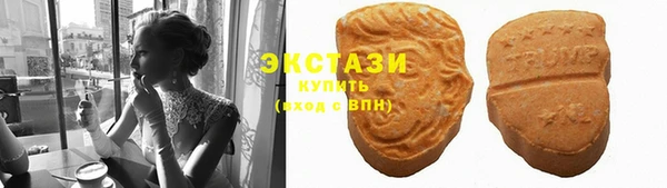 мяу мяу мука Осташков