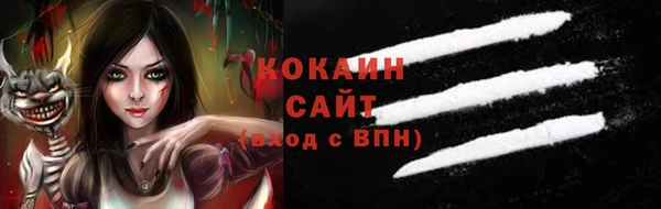 ECSTASY Остров