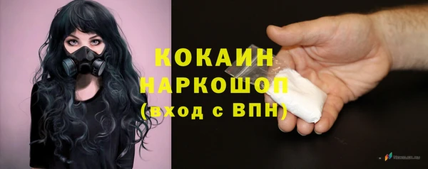 MDMA Premium VHQ Пересвет