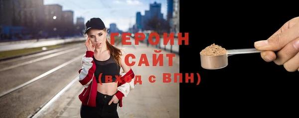 мяу мяу мука Осташков