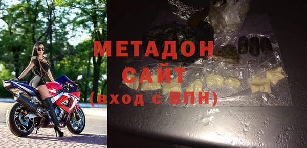 ECSTASY Остров