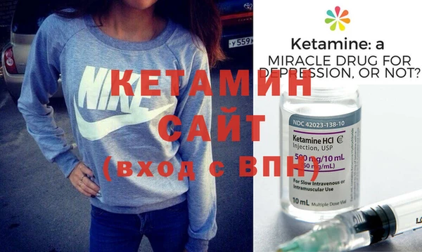 мяу мяу мука Осташков