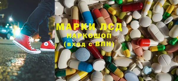 бошки Переславль-Залесский