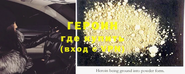 ECSTASY Остров