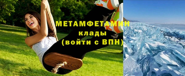 наркотики Нягань