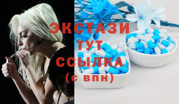 каннабис Кедровый
