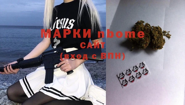 MDMA Premium VHQ Богданович