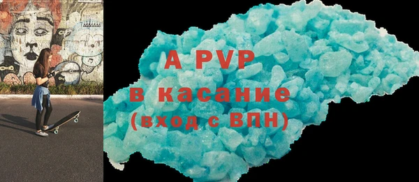 мяу мяу мука Осташков