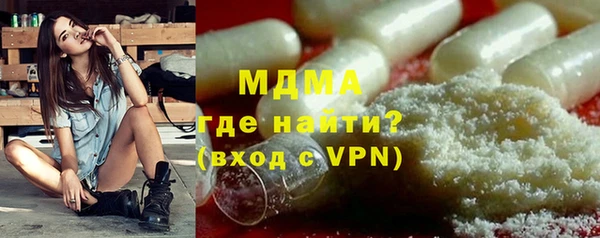 ECSTASY Остров