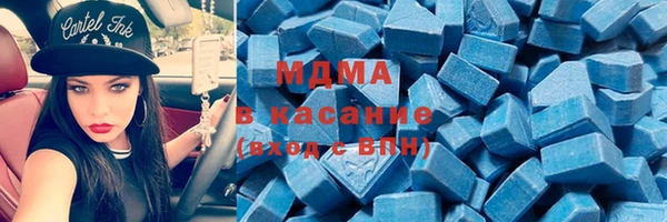 ECSTASY Остров