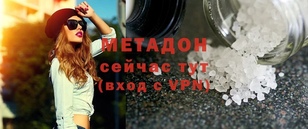 бошки Переславль-Залесский