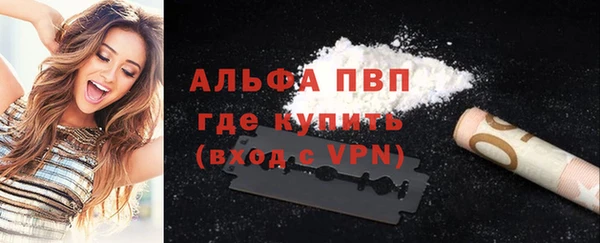 MDMA Premium VHQ Пересвет