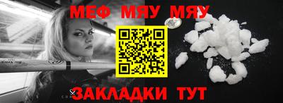 бошки Донецк