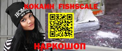 бошки Донецк