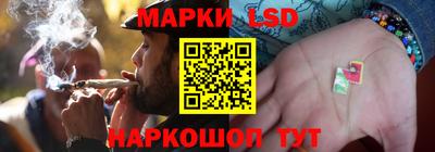 бошки Донецк