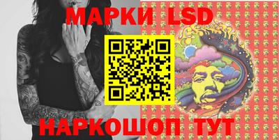 эйфоретик Донской