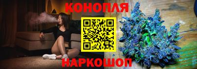 трава Дубна