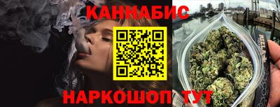 трава Дубна
