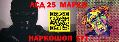 бошки Донецк