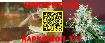 трава Дубна