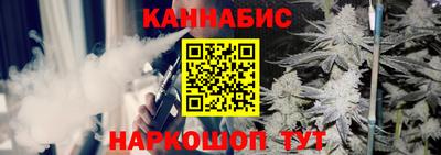 трава Дубна