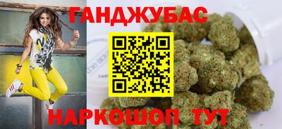 трава Дубна