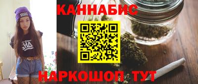 трава Дубна