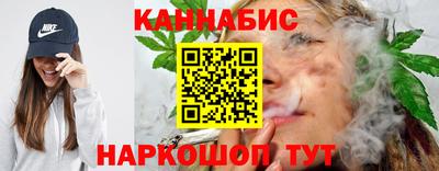 эйфоретик Донской