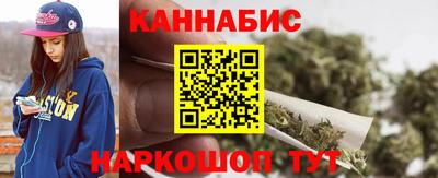 эйфоретик Донской