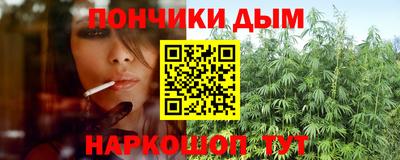 трава Дубна
