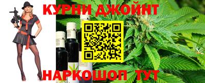 эйфоретик Донской