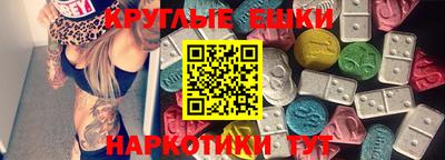 твердый Камышлов
