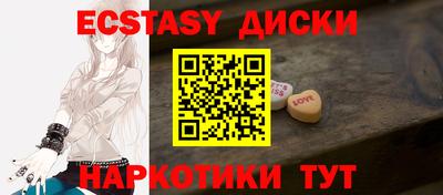 трава Дубна