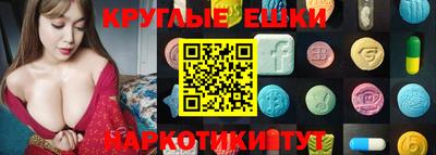 трава Дубна