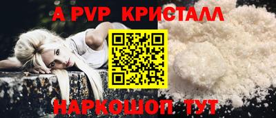 бошки Донецк