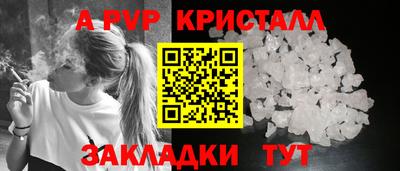 эйфоретик Донской