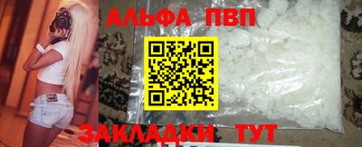 бошки Донецк