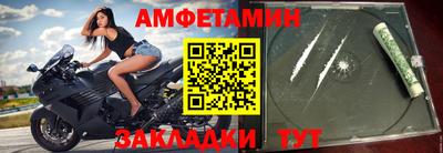 эйфоретик Донской