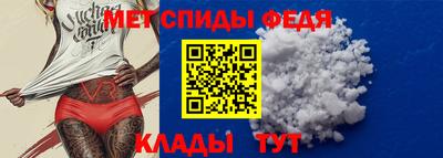 кристаллы Кандалакша