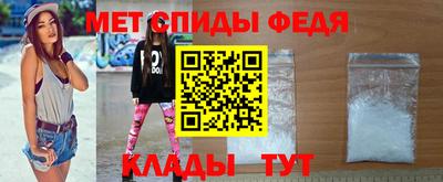 бошки Донецк