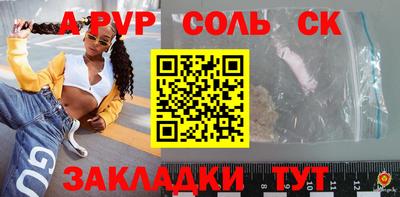 трава Дубна