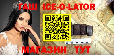 бошки Донецк