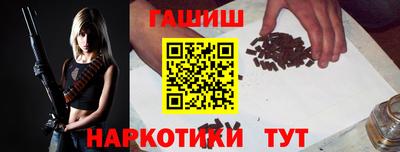 эйфоретик Донской